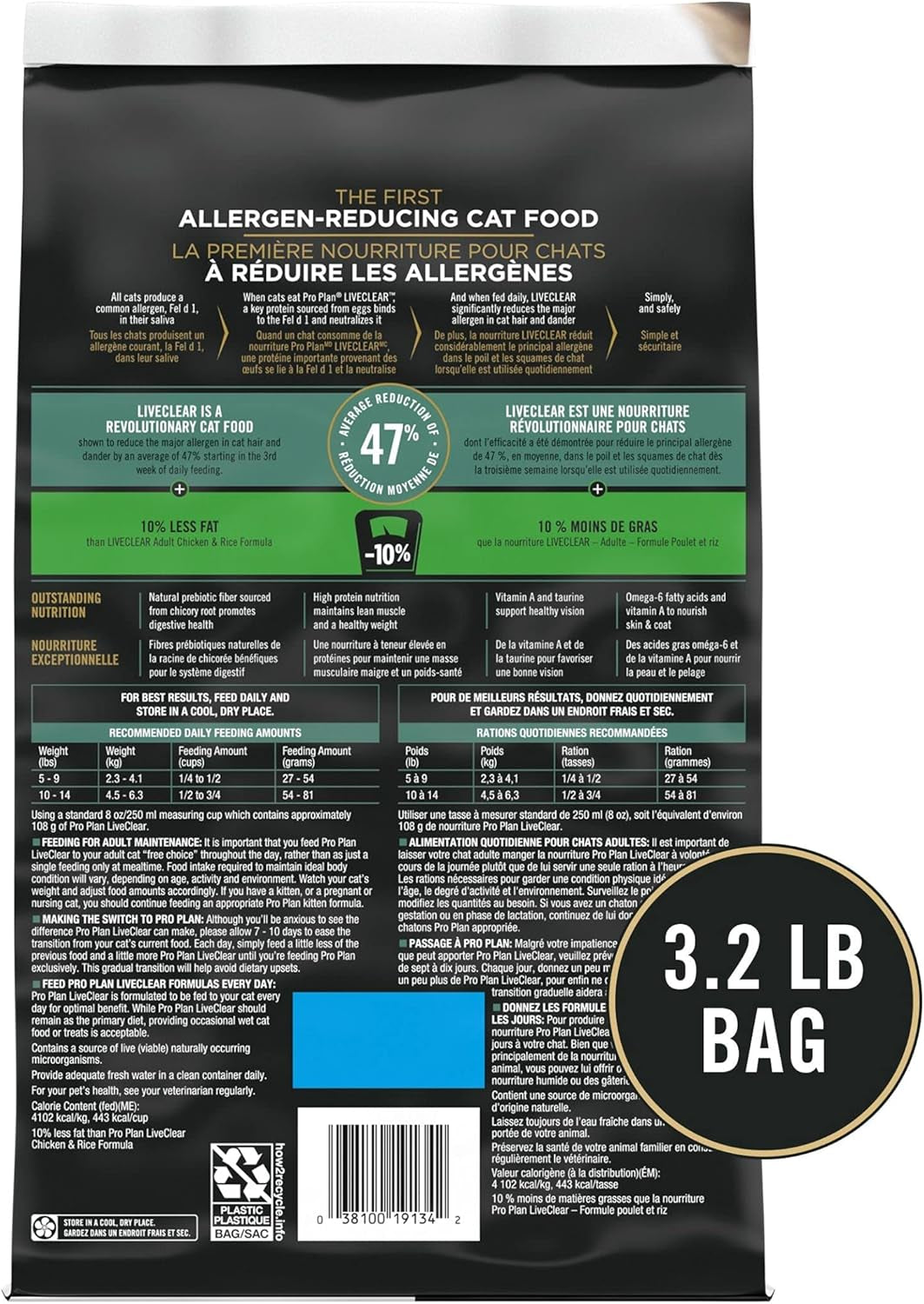 Allergen Reducing, Indoor Cat Food, LIVECLEAR Turkey and Rice Formula - 3.2 Lb. Bag