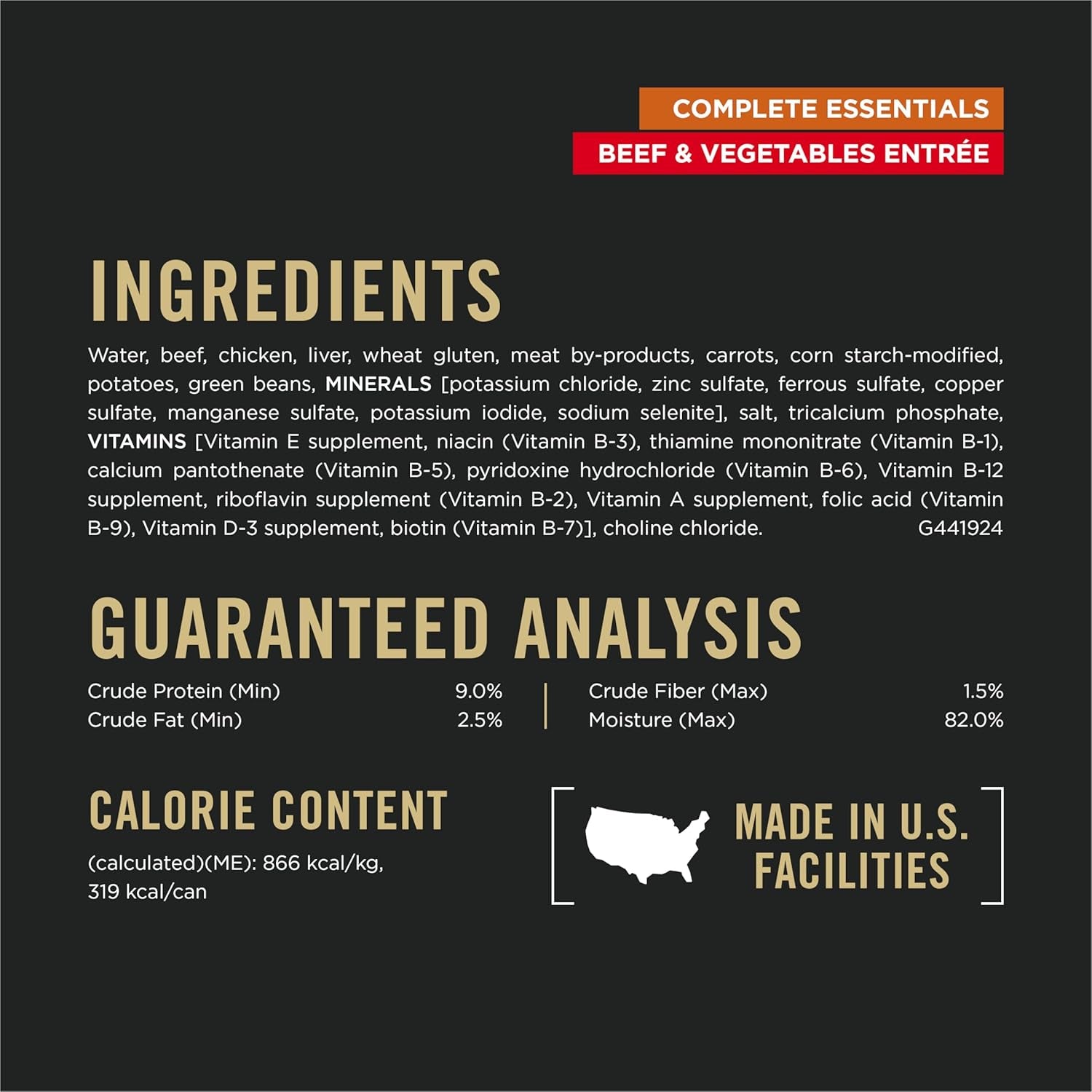 Complete Essentials Wet Dog Food – Beef & Veggies in Gravy (12-Pack, 13 oz Cans)